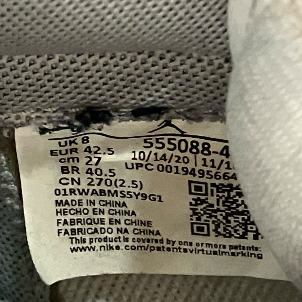 NIKE ハイカットスニーカー555088-402 古着・中古-7枚目のアイテム画像