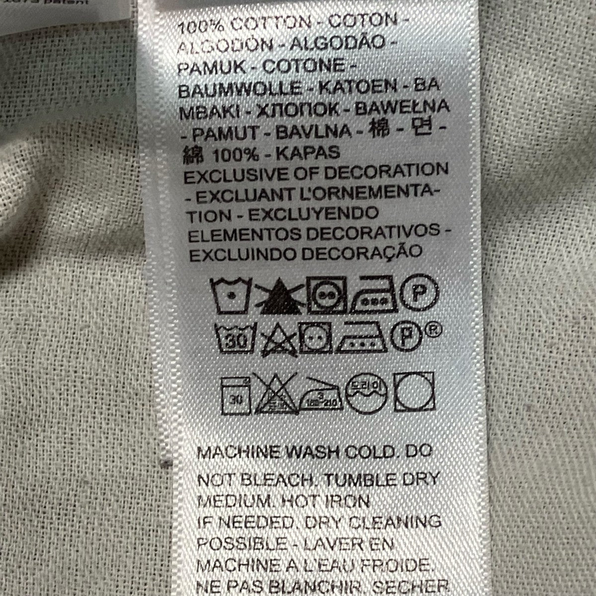 LEVI’S SILVER TABデニムパンツLOOSE 古着・中古-7枚目のアイテム画像