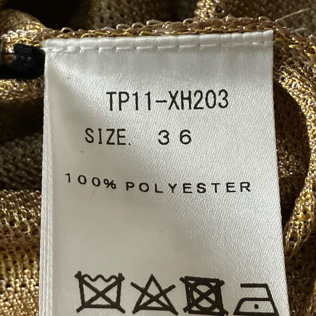 TOGA PULLA ワンピースTP11-XH203 古着・中古-9枚目のアイテム画像