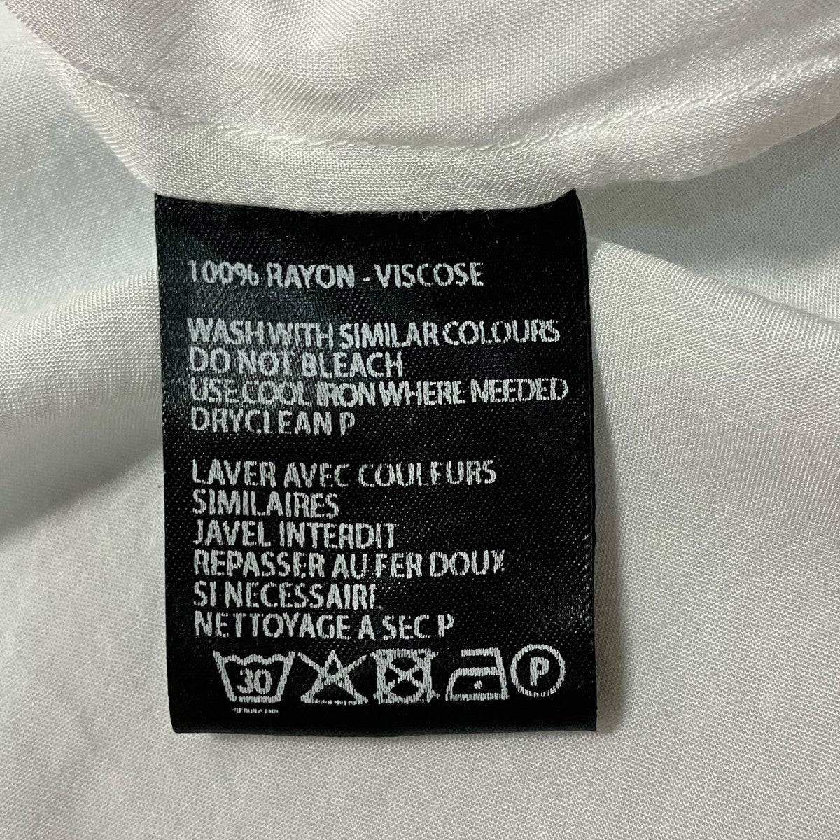 ANN DEMEULEMEESTER(アンドゥムルメステール) ロングシャツ ホワイト