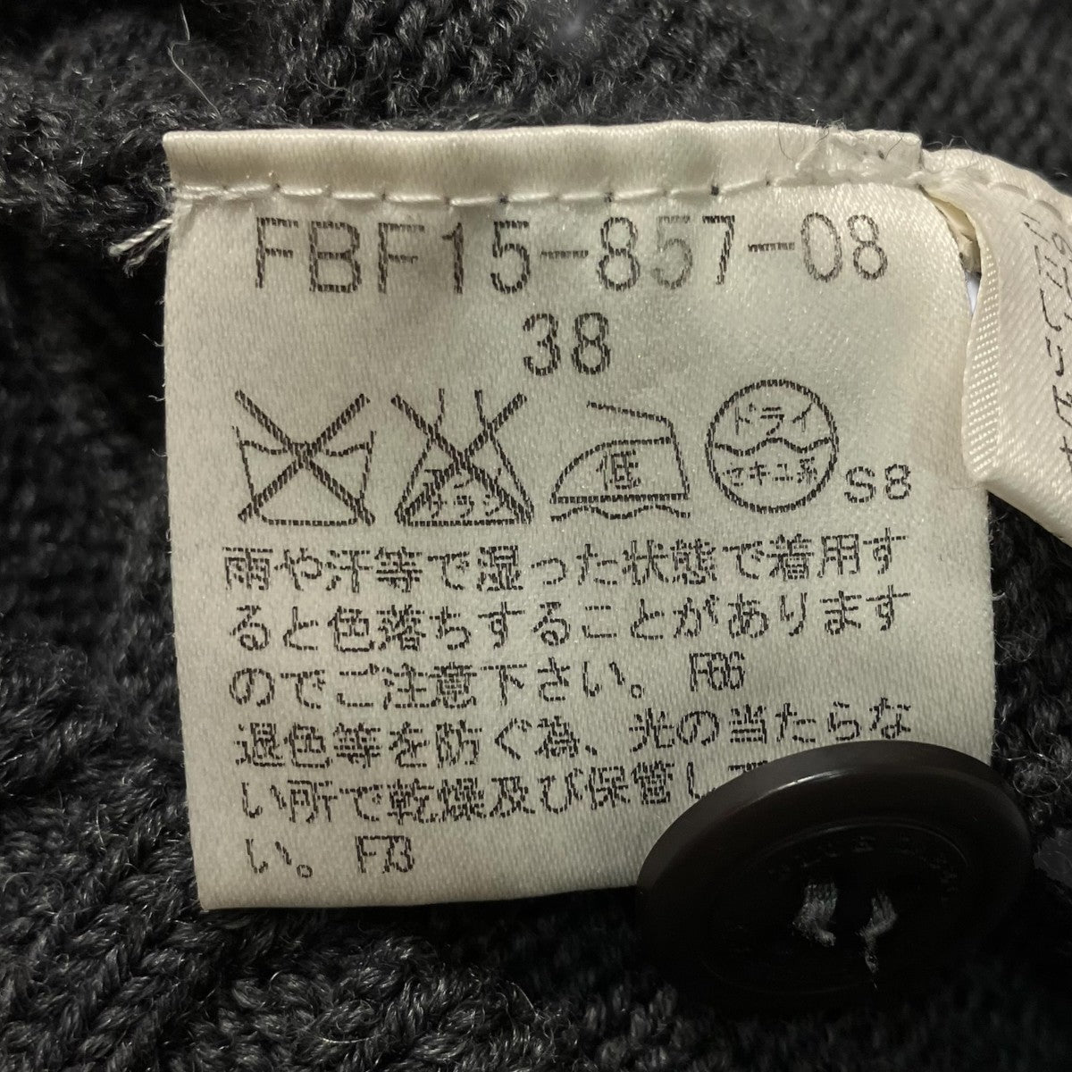 BURBERRY BLUE LABEL タートルネックニットFBF15-857-08 古着・中古-6枚目のアイテム画像