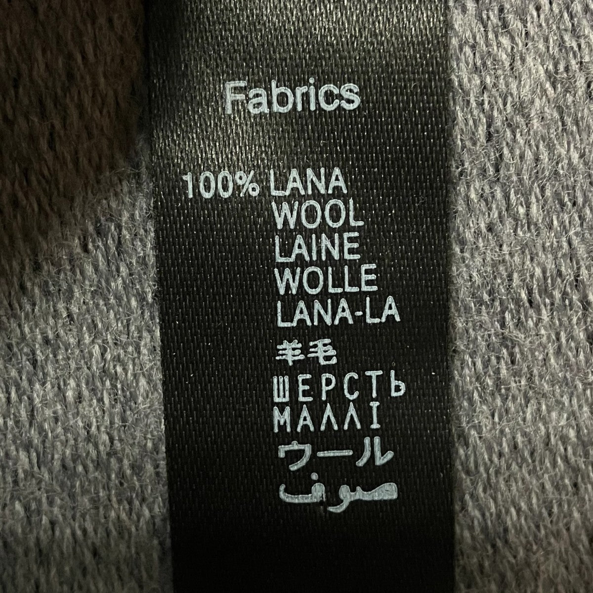 Vivienne Westwood マフラー 古着・中古-5枚目のアイテム画像
