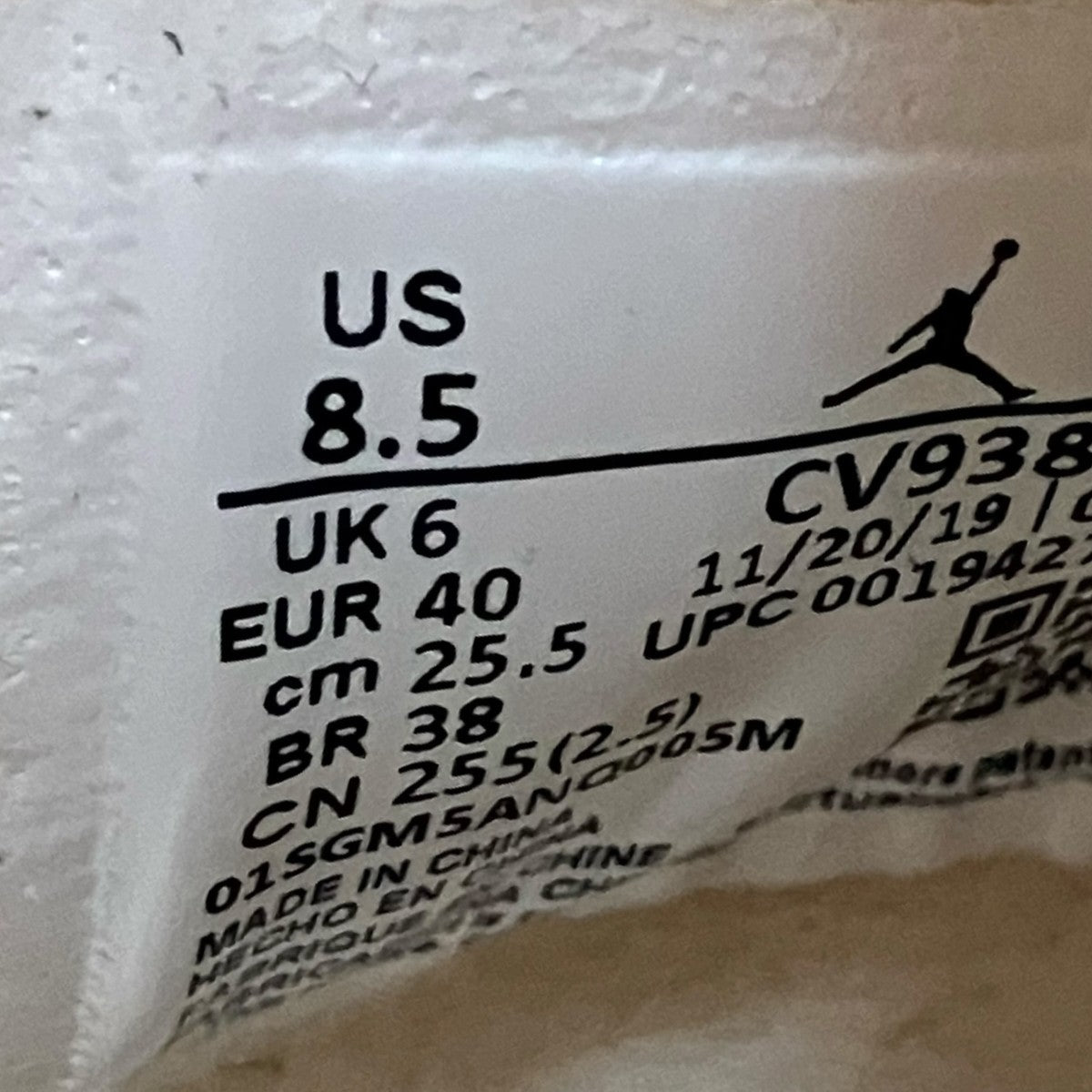NIKE OFF WHITE WOMEN’S AIR JORDAN 4 SPハイカットスニーカーCV3988 100 古着・中古-6枚目のアイテム画像