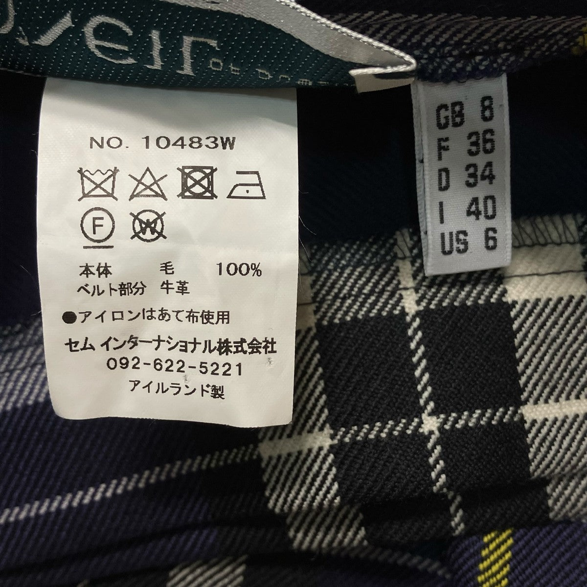 O’NEIL OF DUBLIN チェックスカート10483W 古着・中古-7枚目のアイテム画像