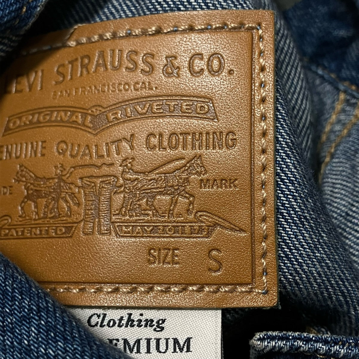 LEVI’S PReMIUM デニムジャケット 古着・中古-7枚目のアイテム画像