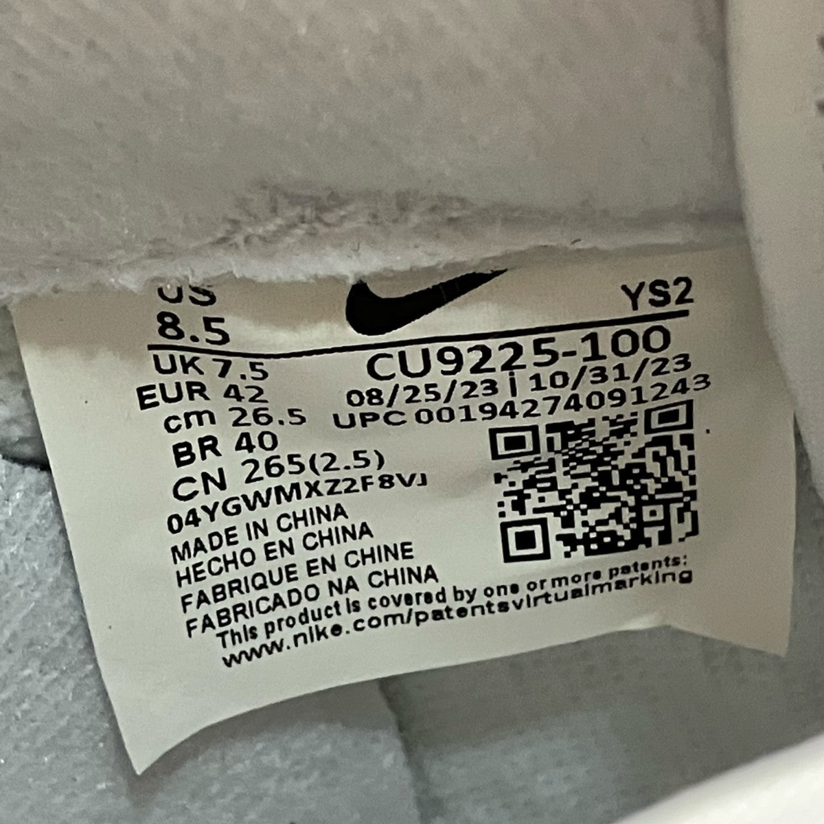 NIKE×Supreme Air Force 1 Lowロ―カットスニーカーCU9225 100 古着・中古-6枚目のアイテム画像