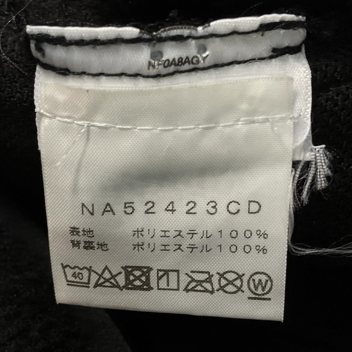 THE NORTH FACE×GDC フリースジャケットNA52423CD 古着・中古-6枚目のアイテム画像