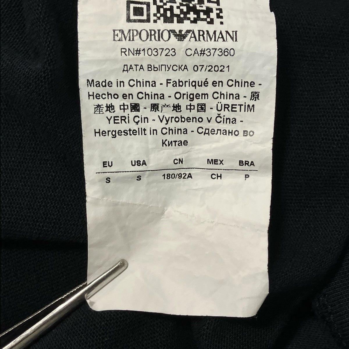 EMPORIO ARMANI フロントワッペンＴシャツ3L1T6A 1JWZZ 古着・中古-6枚目のアイテム画像