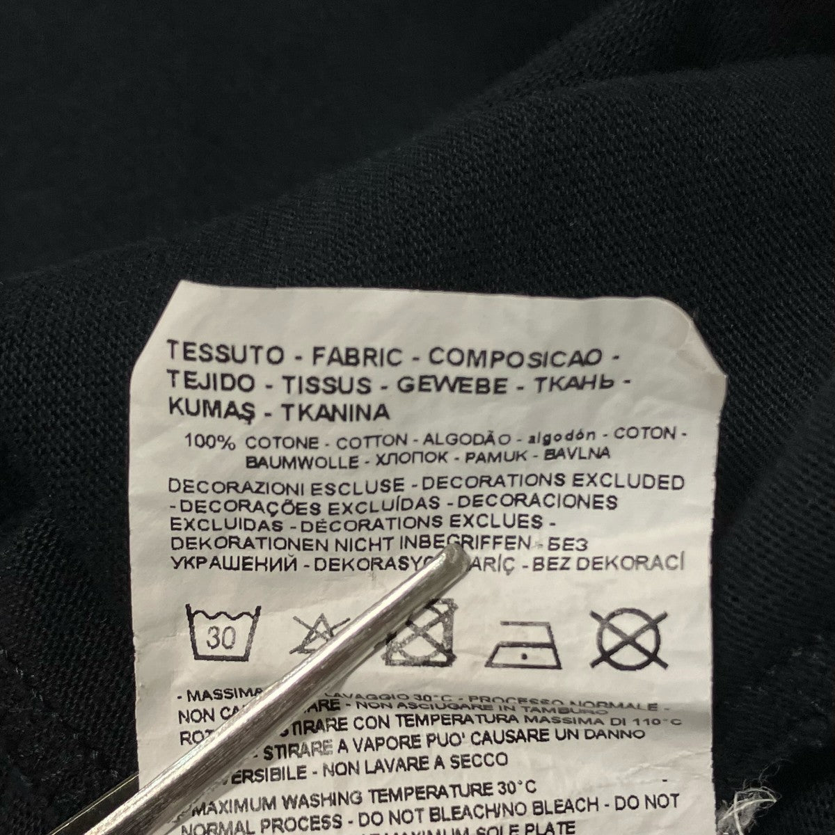 EMPORIO ARMANI フロントワッペンＴシャツ3L1T6A 1JWZZ 古着・中古-7枚目のアイテム画像