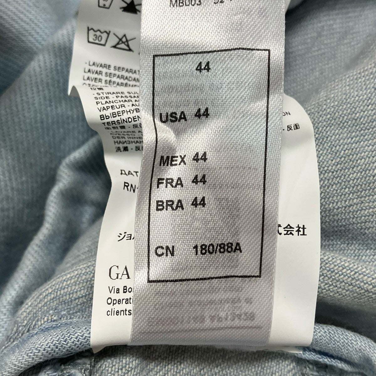 EMPORIO ARMANI シャツジャケットEM001149 AF13428 古着・中古-7枚目のアイテム画像