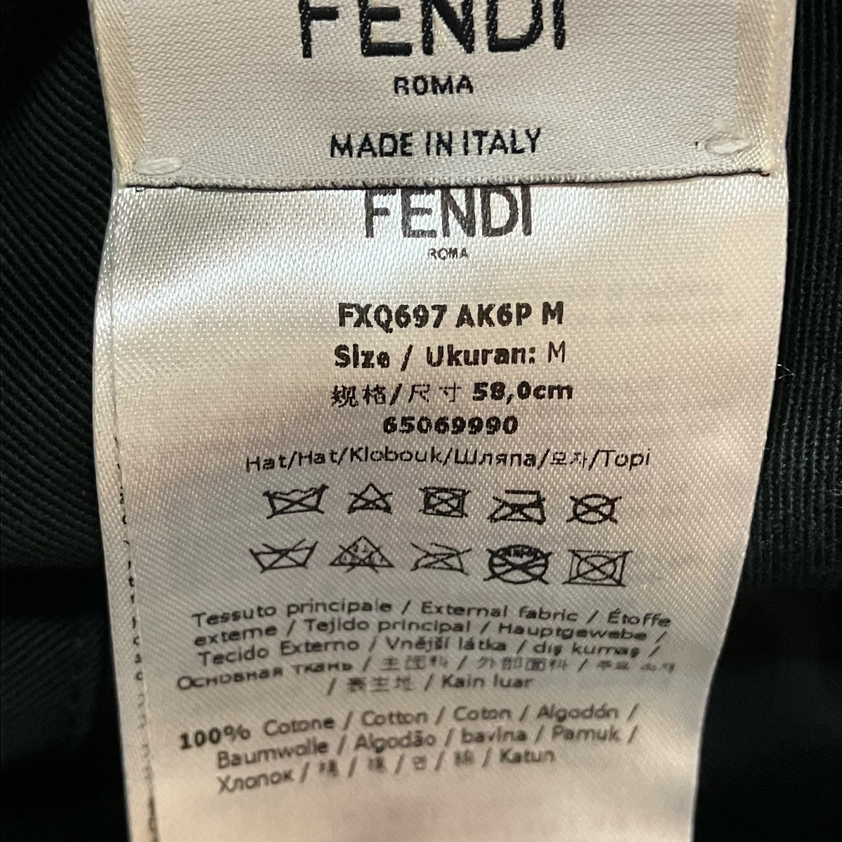 FENDI バケットハットFXQ697 AK6P 古着・中古-7枚目のアイテム画像