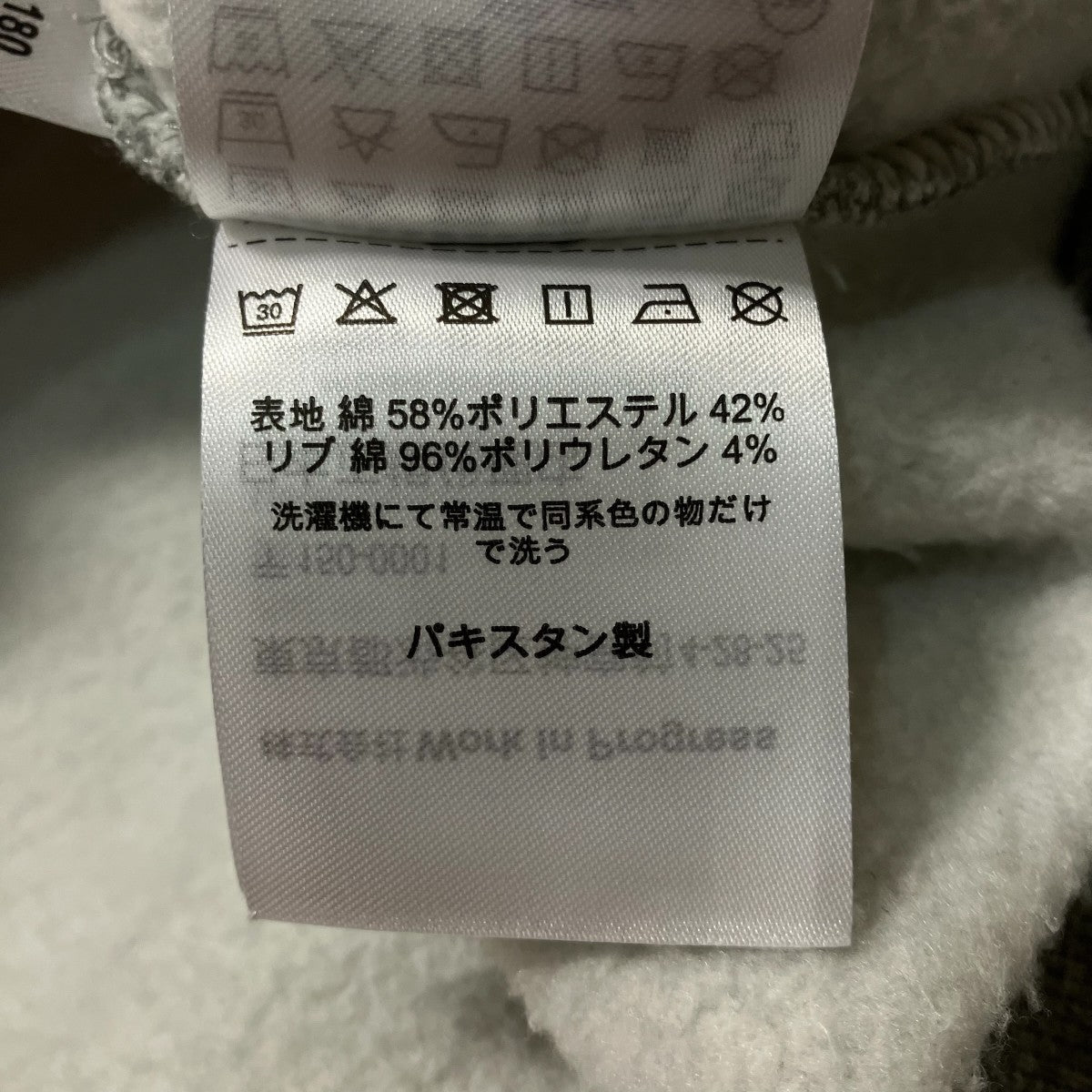 クルーネックスウェット
