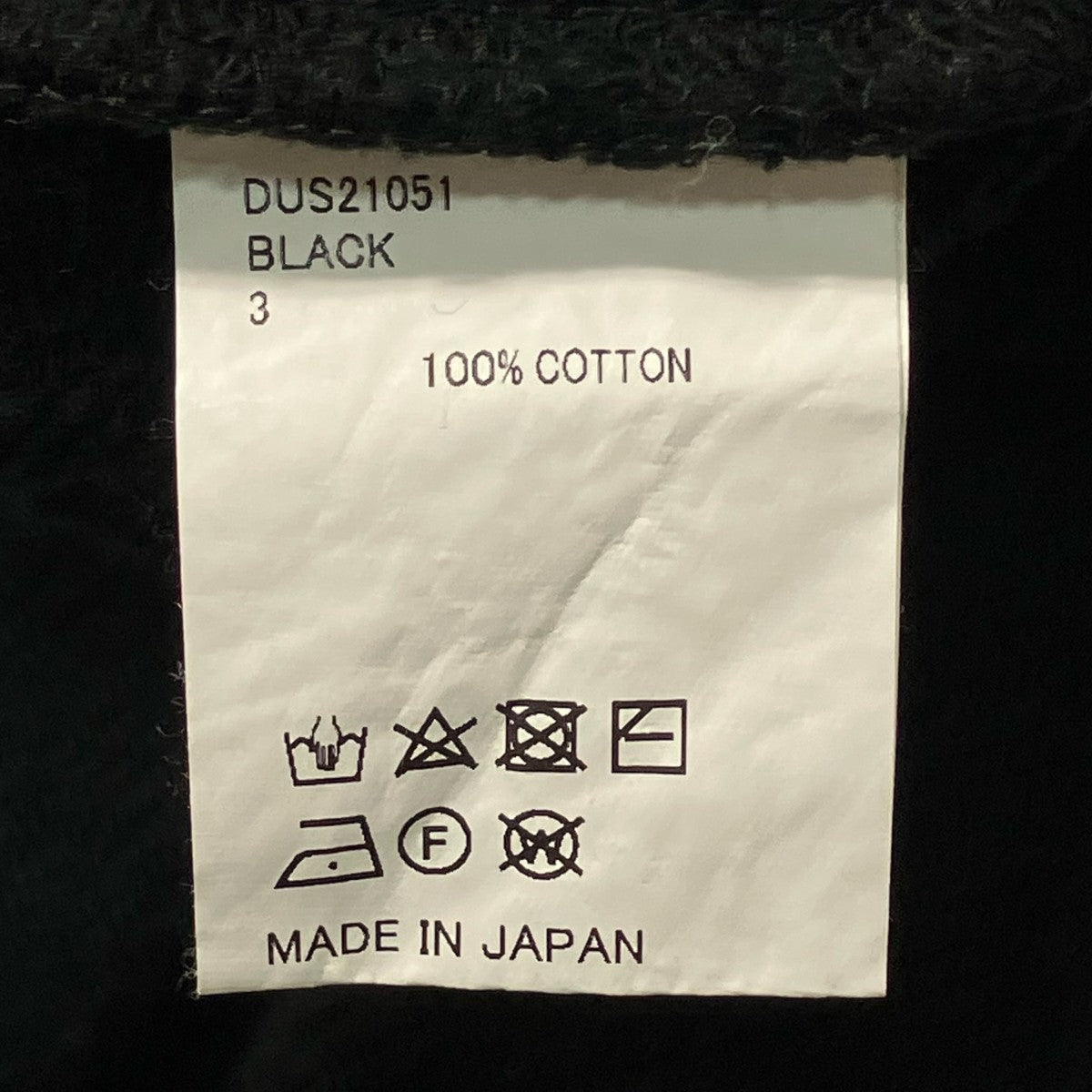 DRESSEDUNDRESSED フロント刺繍スウェットDUS21051 古着・中古-6枚目のアイテム画像