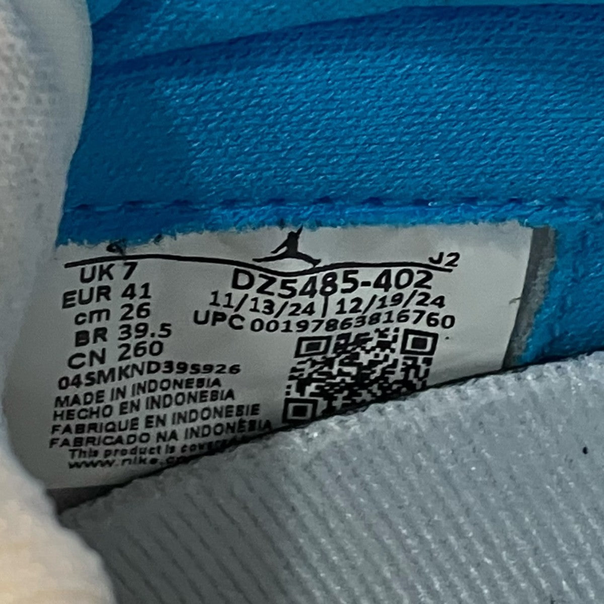 NIKE Air Jordan 1 Retro High OGハイカットスニーカーDZ5485 402 古着・中古-8枚目のアイテム画像