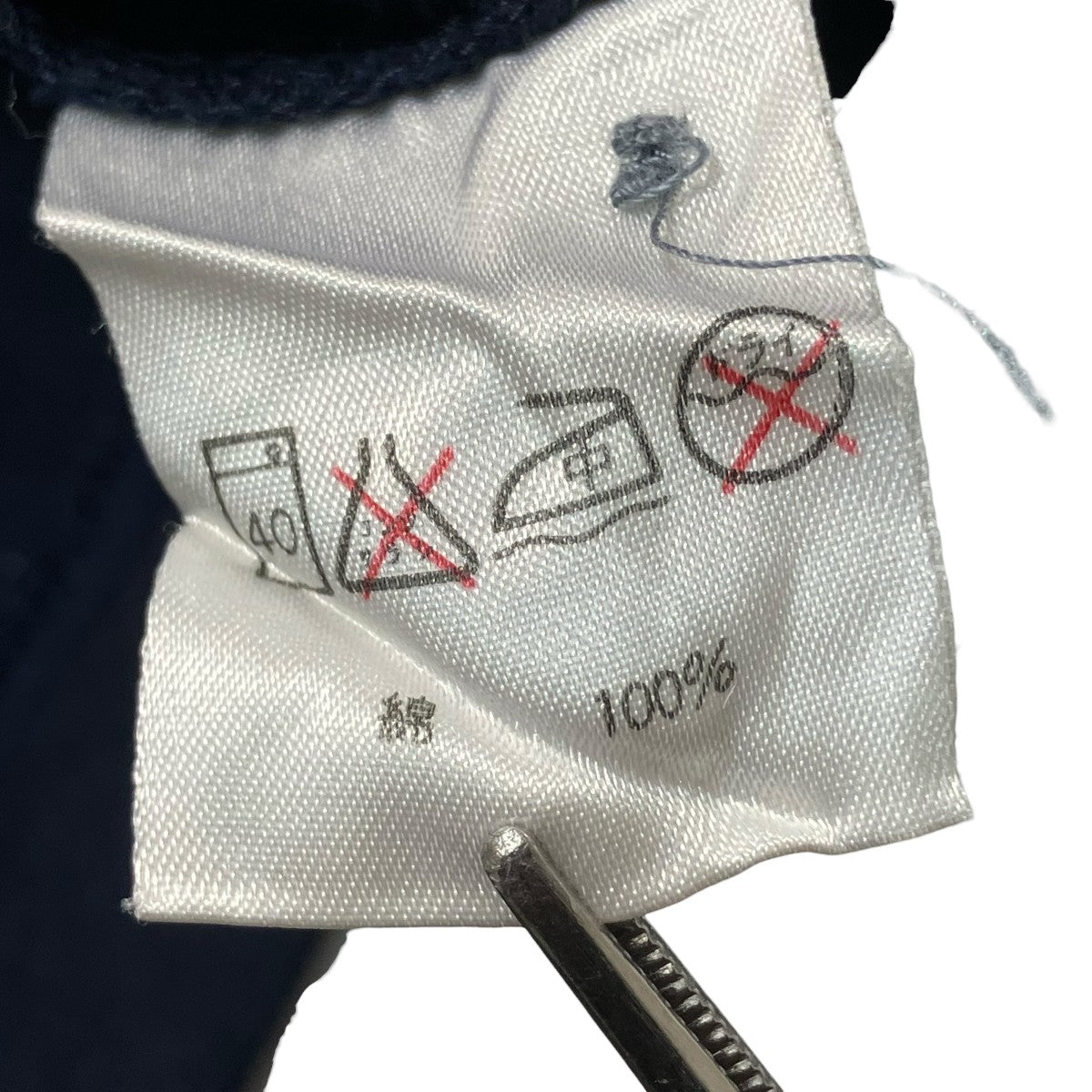 odds on issey miyake 長袖カットソーXZ27200EA 古着・中古-6枚目のアイテム画像