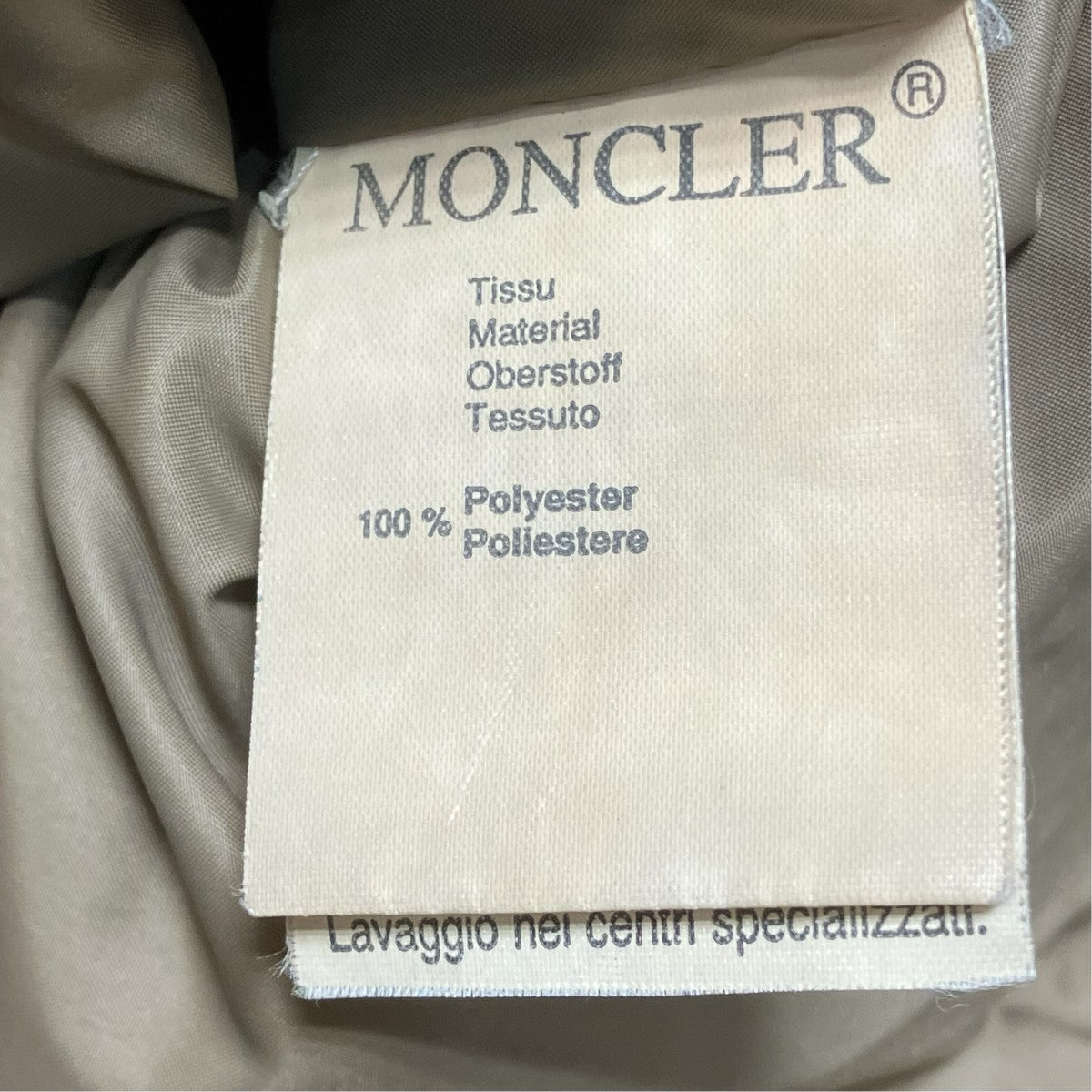 MONCLER ダウンジャケット 古着・中古-9枚目のアイテム画像