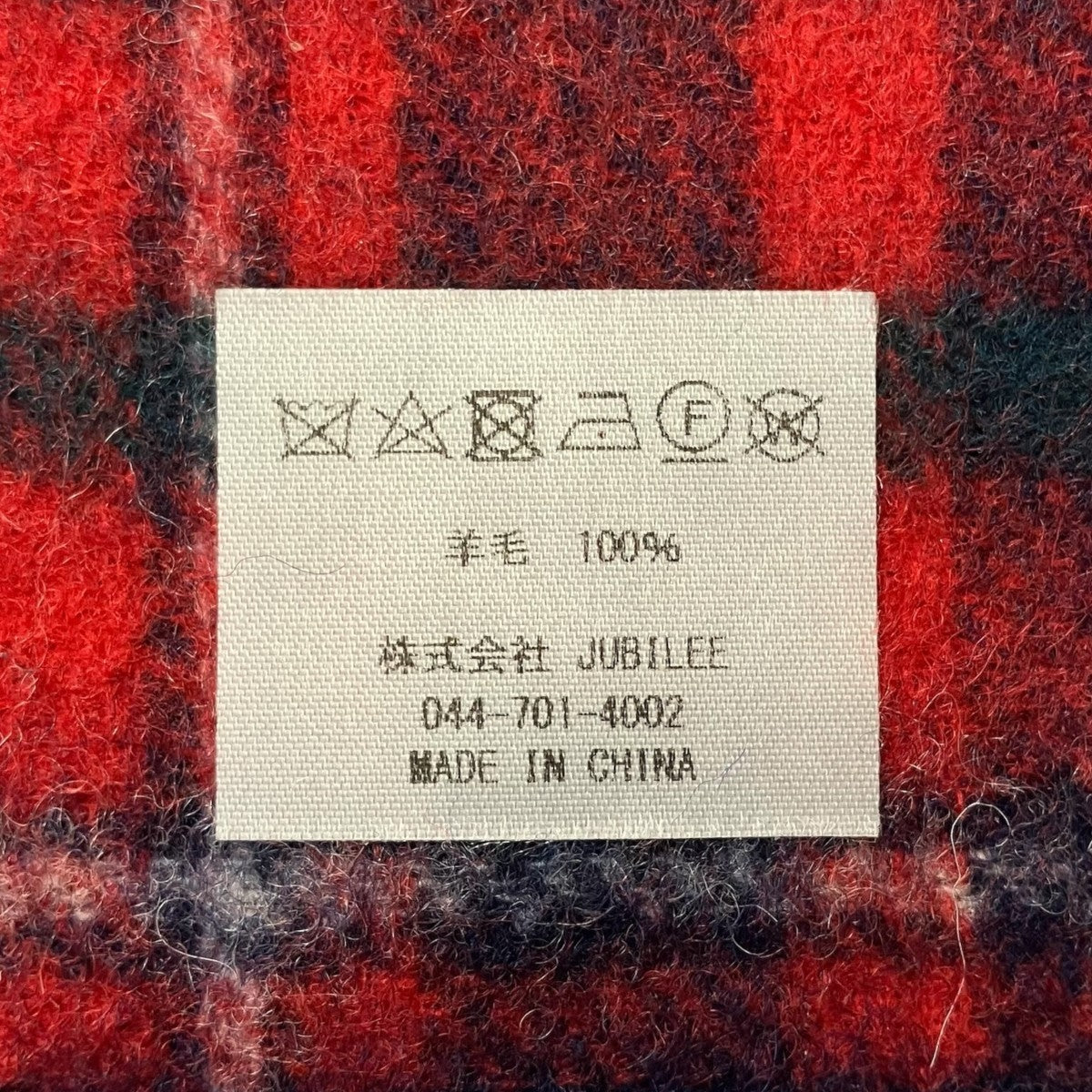 PEEL＆LIFT フリンジマフラー 古着・中古-5枚目のアイテム画像