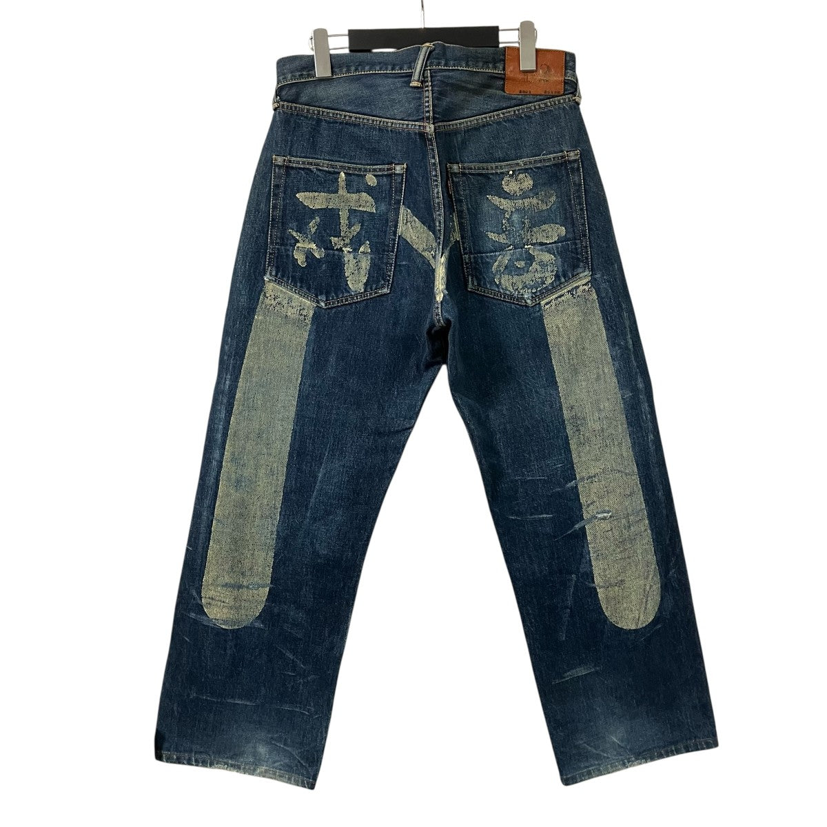 EVISU(エヴィス) 2001 NO2 戒音デニムパンツ インディゴ サイズ 32×35