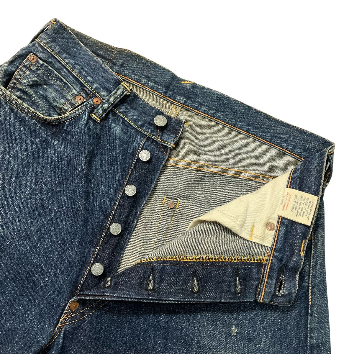EVISU 2001 NO2 戒音デニムパンツ 古着・中古-3枚目のアイテム画像