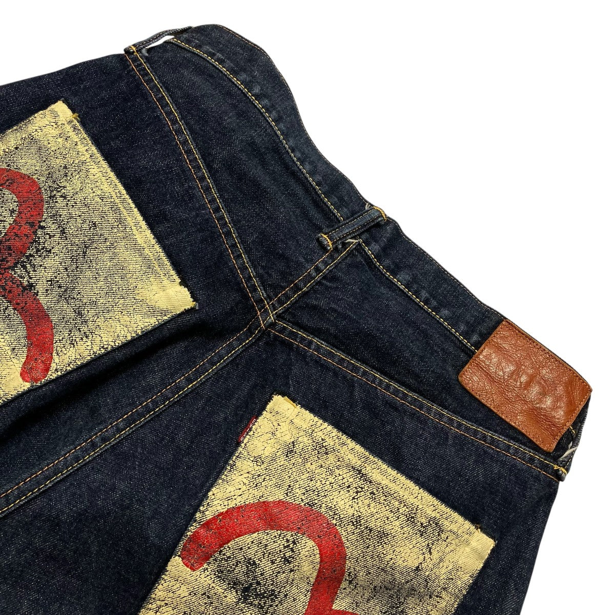 EVISU(エヴィス) 2001 NO2デニムパンツ インディゴ サイズ 33×35