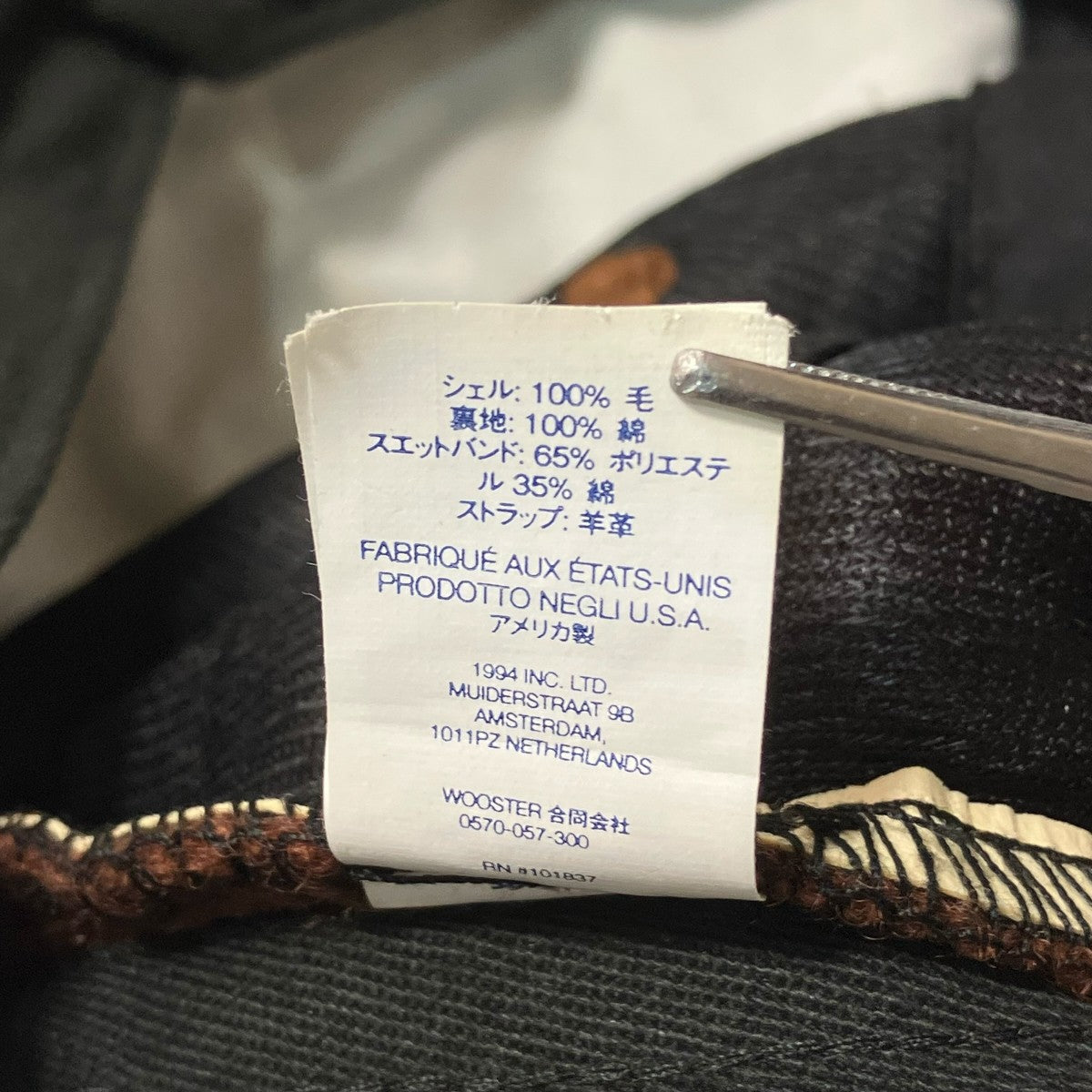 EVISU No.2 2001 35×35 ハーフパンツ EVISU(エヴィス) 2001 NO2デニムパンツ インディゴ サイズ 33×35