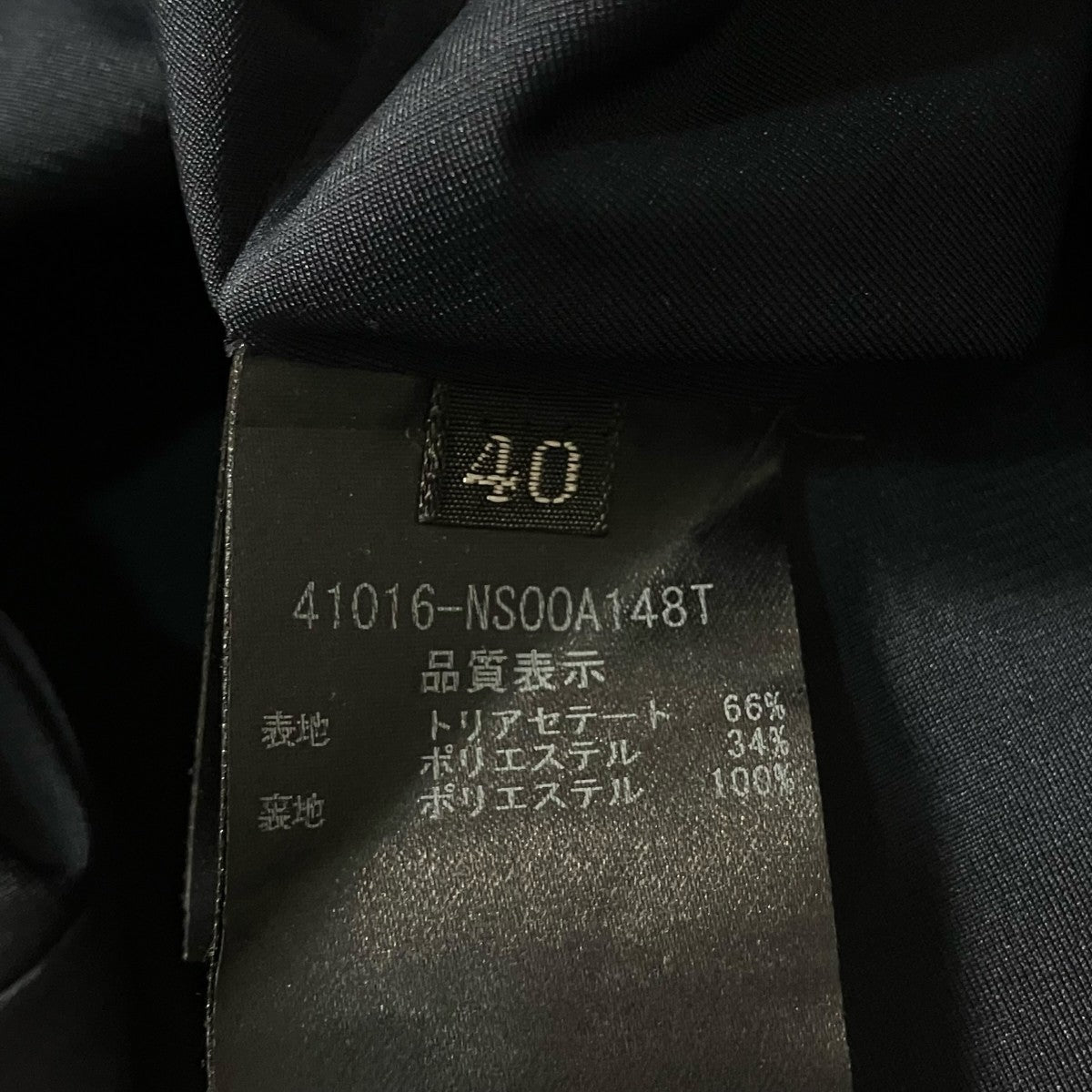 ノースリーブワンピース41016-NS00A148T