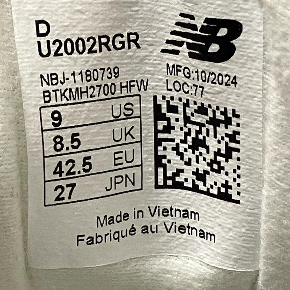 NEW BALANCE U2002RGRローカットスニーカーBTKMH2572 古着・中古-6枚目のアイテム画像