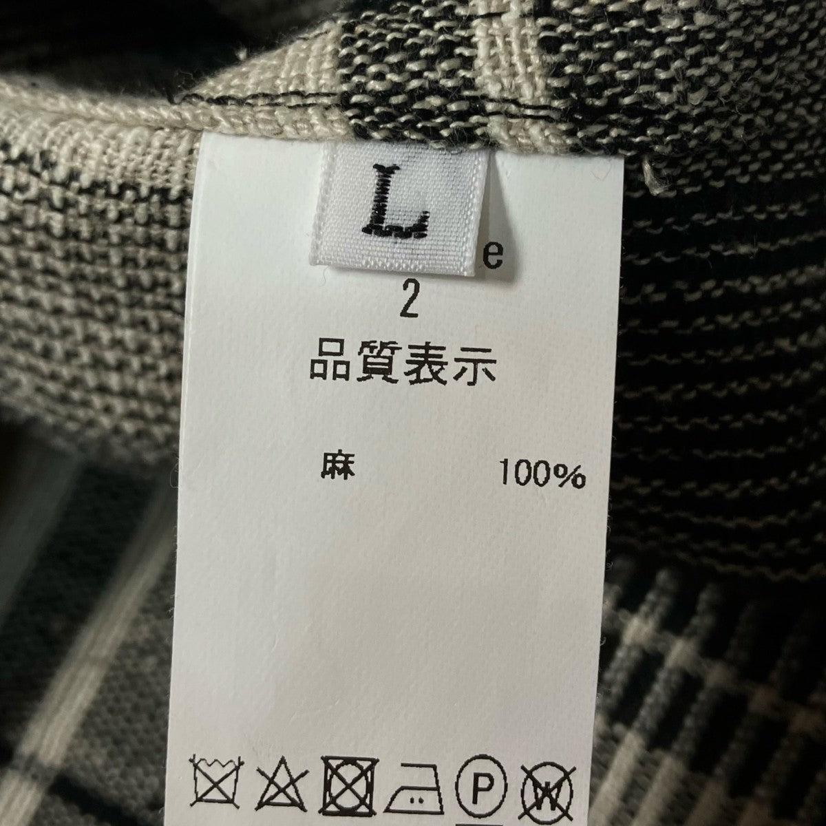 PELEMELE テ―ラードジャケット 古着・中古-7枚目のアイテム画像