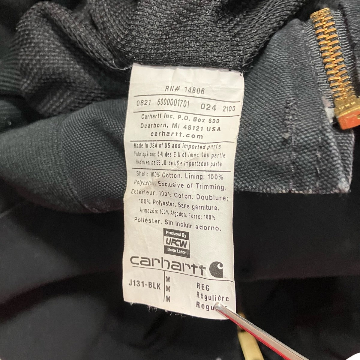 CarHartt USA製アクティブジャケットJ131-BLK 古着・中古-6枚目のアイテム画像