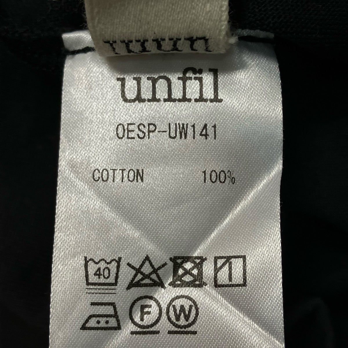 ノースリーブTシャツ0ESP-UW141