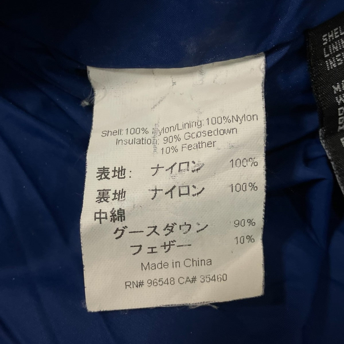 00sダウンジャケット