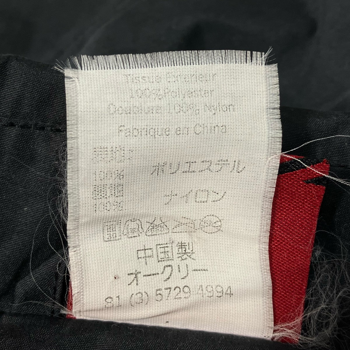 00sジップアップジャケット