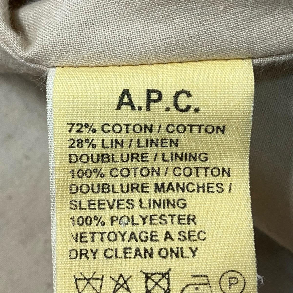 A．P．C． フードジャケット 古着・中古-5枚目のアイテム画像