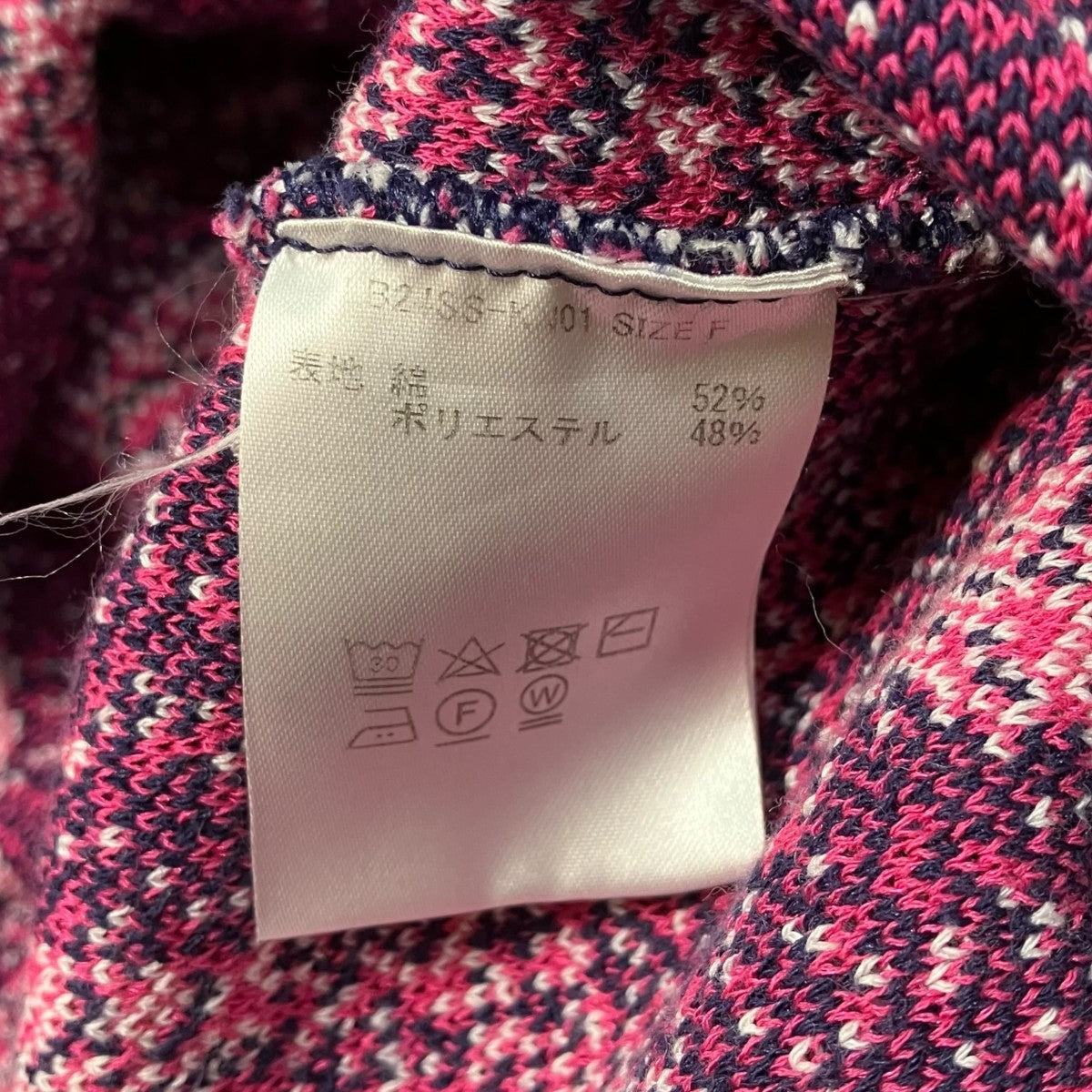 Laid．B 24SSEscape ShirtsニットポロシャツLB24SS KN01 古着・中古-7枚目のアイテム画像