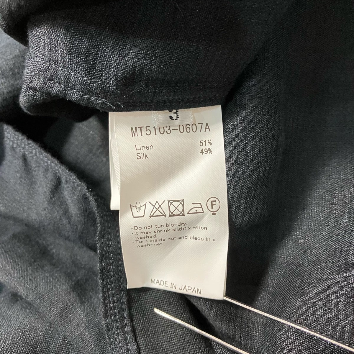 MAATEE＆SONS 25SSNOT A PLAIN SHIRTSMT5103 0607A 古着・中古-8枚目のアイテム画像