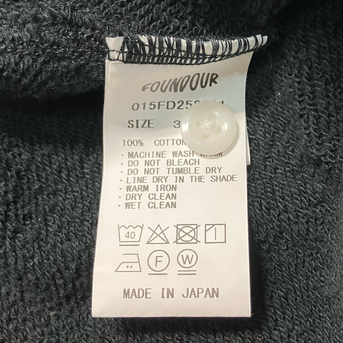 FOUNDOUR 25AWSWEAT WORK SHIRT015FD252011 古着・中古-6枚目のアイテム画像