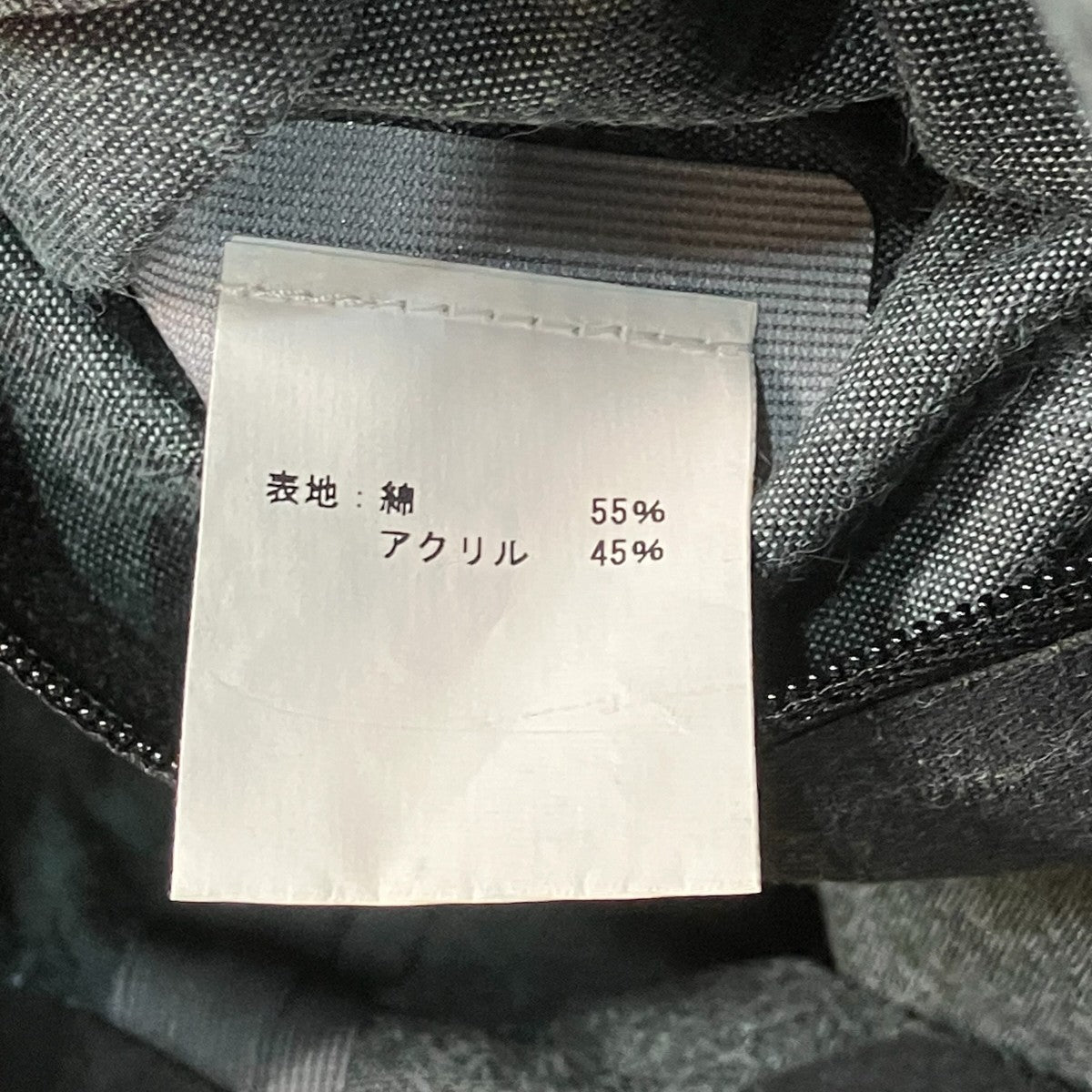 ジャケット