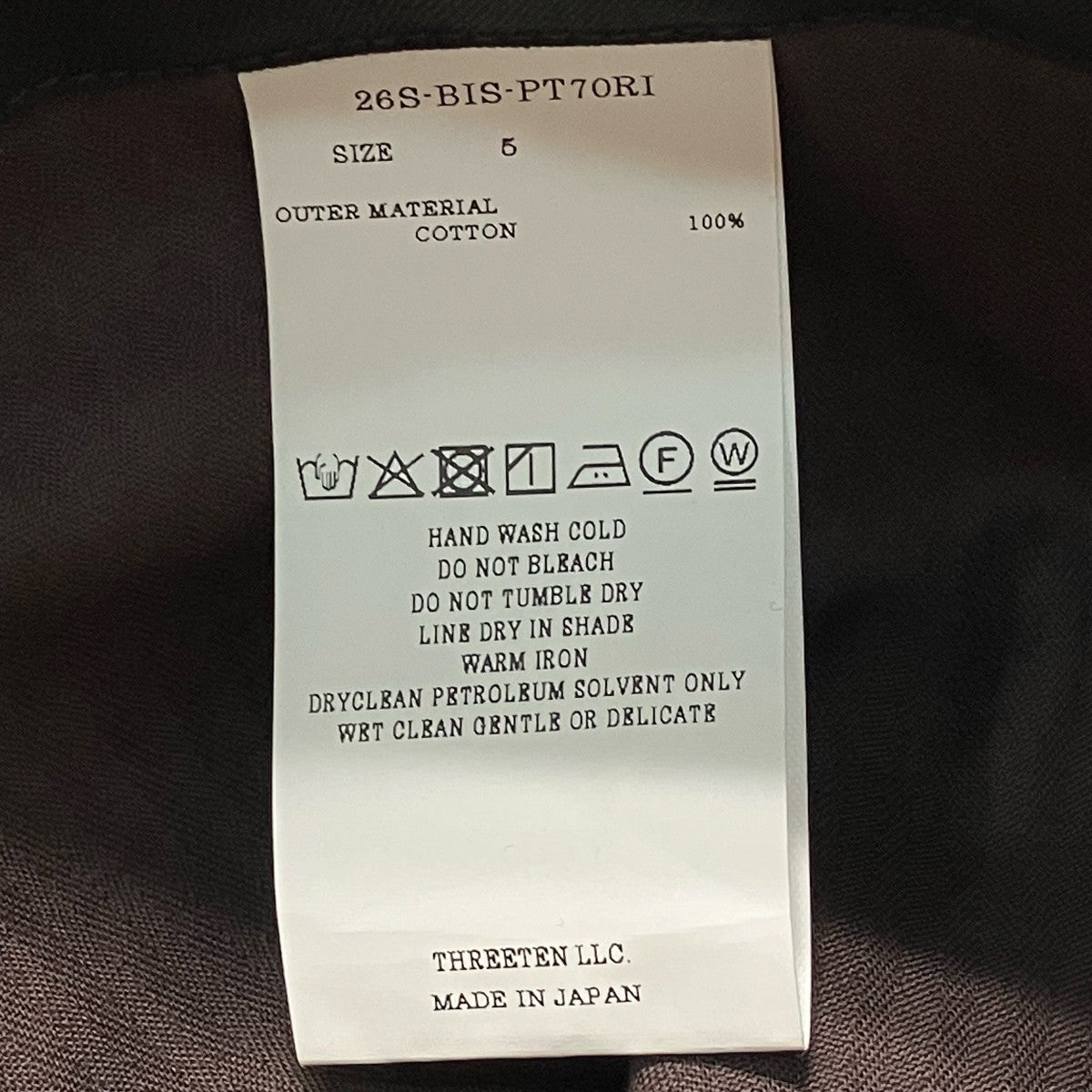 BISOWN コットンパンツ26S BIS PT70RI 古着・中古-6枚目のアイテム画像