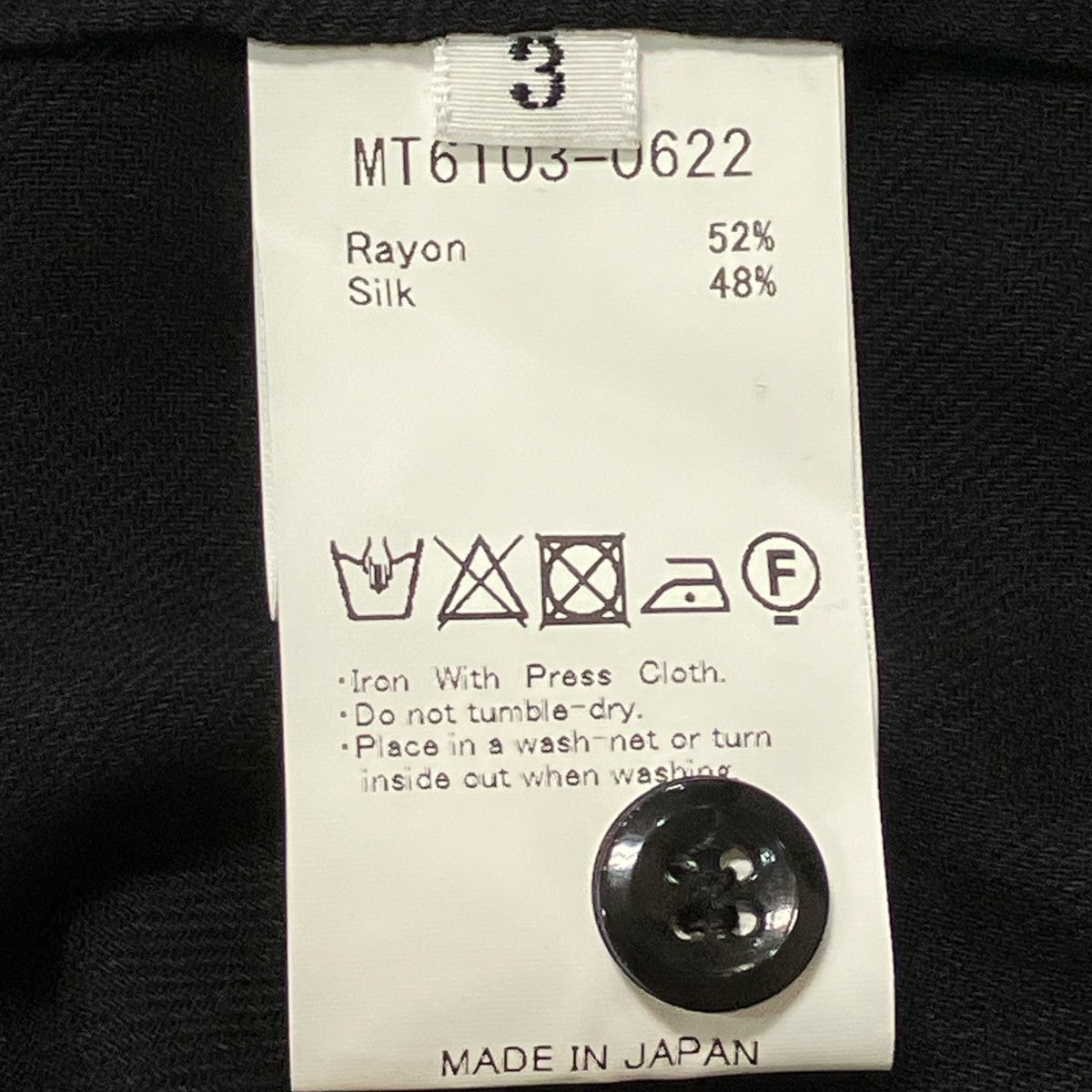 MAATEE＆SONS 26SSWORK SHIRTS SILK RAYON長袖シャツMT6103 0622 古着・中古-6枚目のアイテム画像
