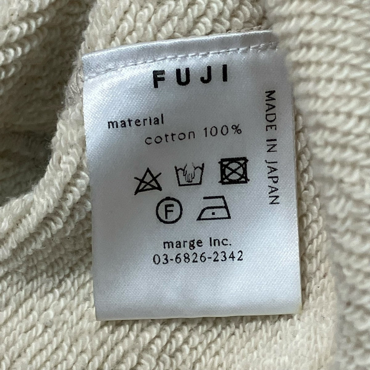 FUJI クルーネックスウェット03 6826 2342 古着・中古-6枚目のアイテム画像