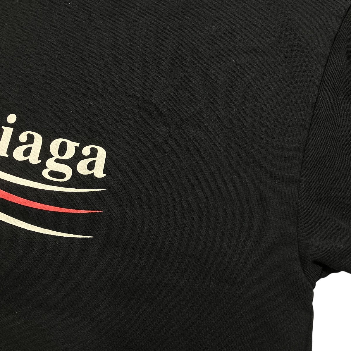 BALENCIAGA Political Campaignロゴプリントフーディー508205 古着・中古-7枚目のアイテム画像