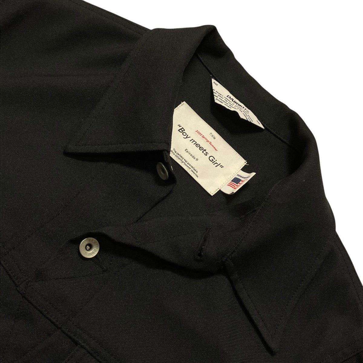 DAIRIKU 22SSRegular Polyester Jacketジャケット22SS P 1 古着・中古-3枚目のアイテム画像