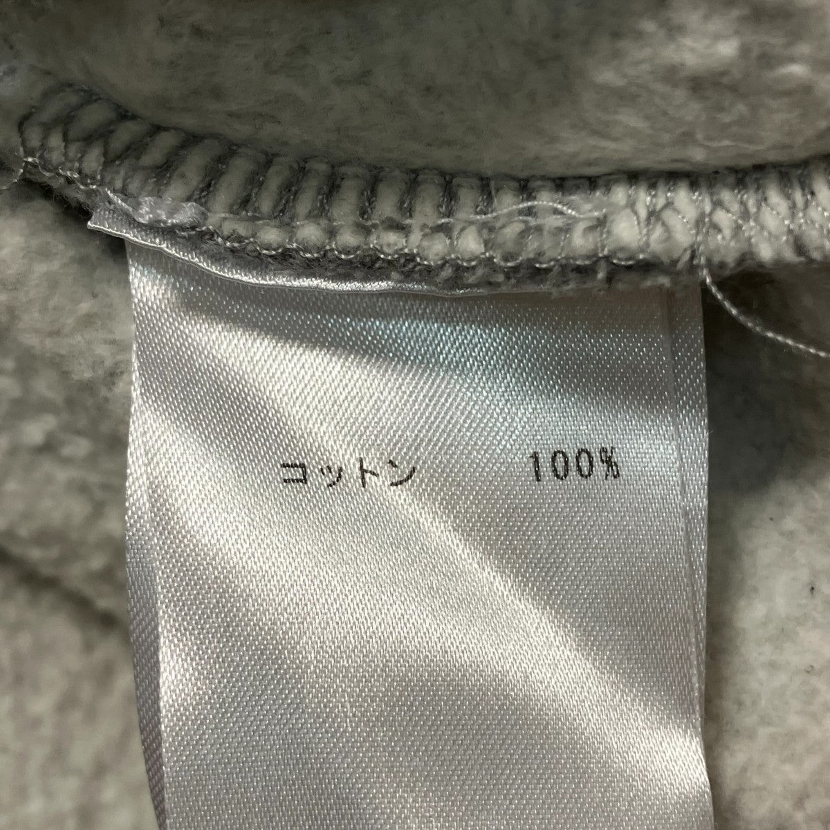 POP TRADING COMPANY コットンパーカー52-03-91-03016 古着・中古-6枚目のアイテム画像
