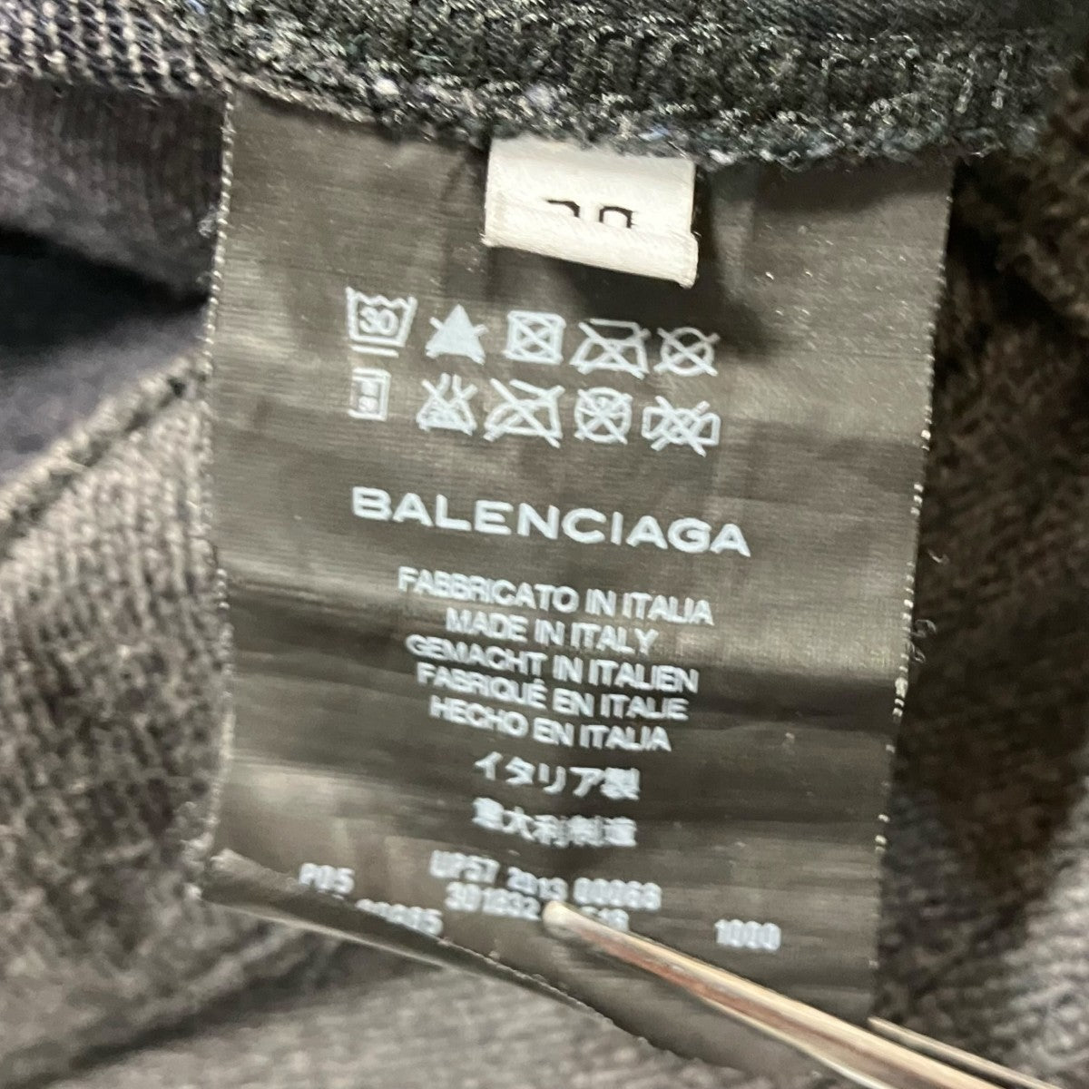 BALENCIAGA アレキサンダーワン期3001832 TGE18 古着・中古-7枚目のアイテム画像