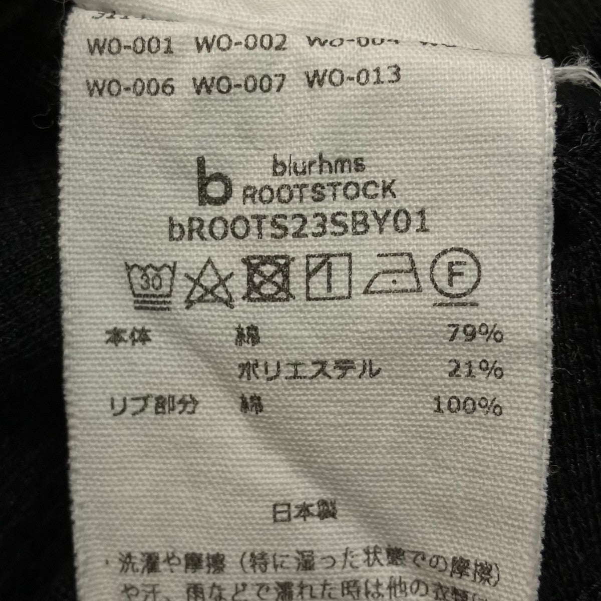 サーマルカットソーbROOTS23SBY01