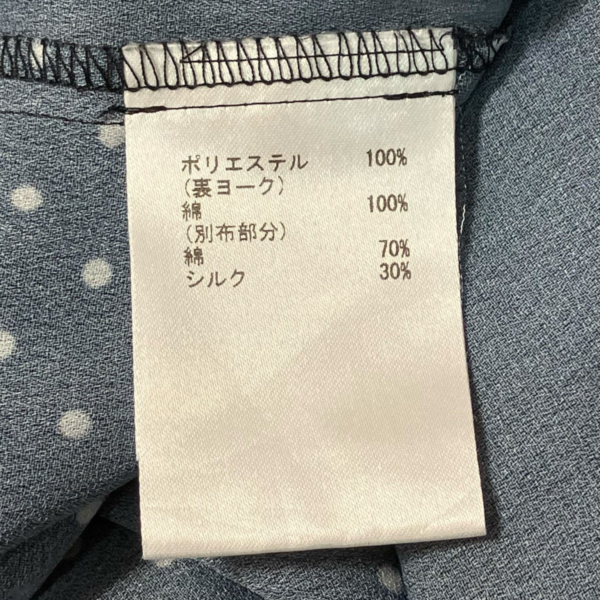 Diagram フラワードットブラウス 古着・中古-6枚目のアイテム画像