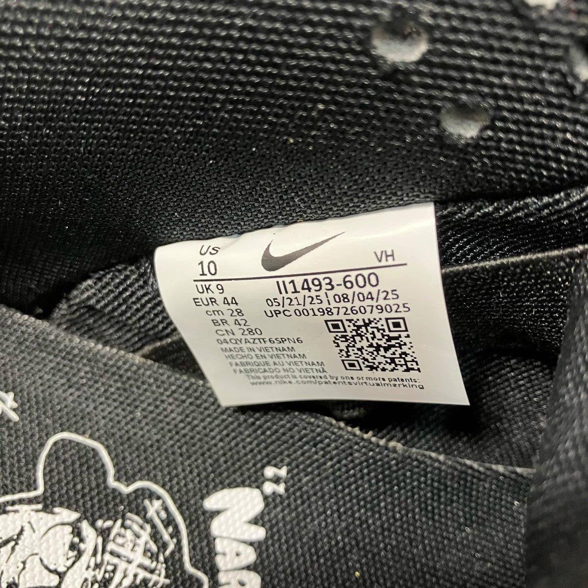 NIKE 箱ローカットスニーカーII1493 600 古着・中古-6枚目のアイテム画像
