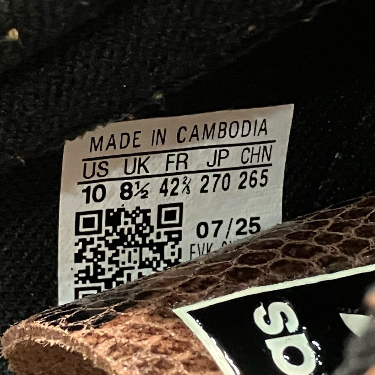 adidas SL 72 OGパイソンロ―カットスニーカーJS3981 古着・中古-6枚目のアイテム画像