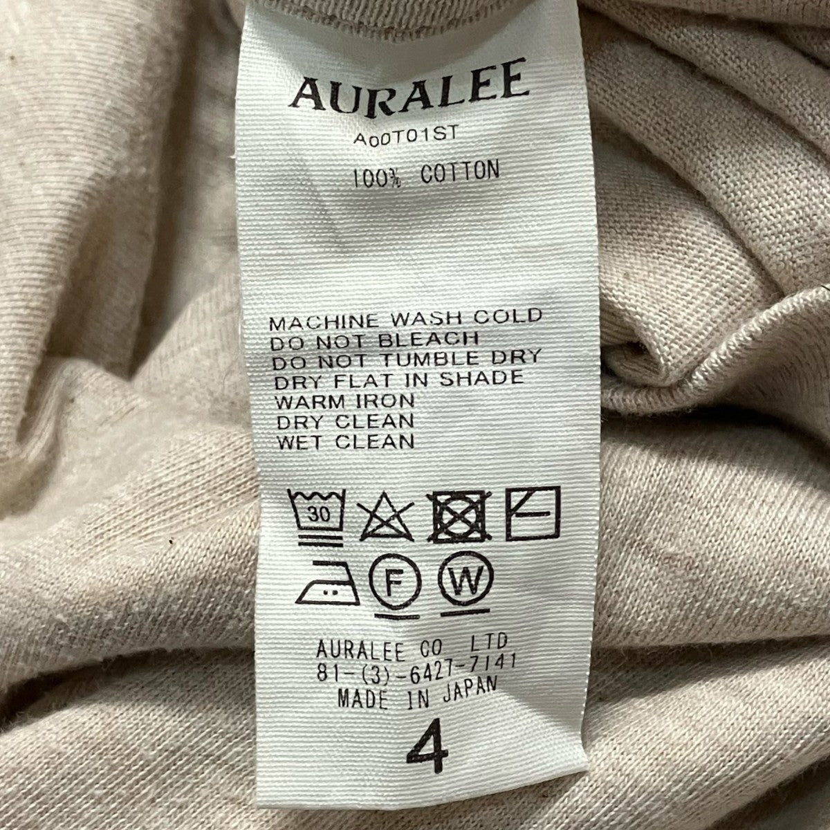 AURALEE SEAMLESS CREW NECK TEEクルーネックＴシャツA00T01ST 古着・中古-6枚目のアイテム画像
