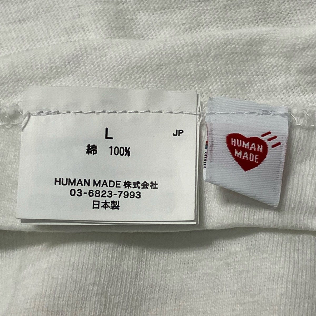 HUMAN MADE クルーネックＴシャツH10604 古着・中古-6枚目のアイテム画像